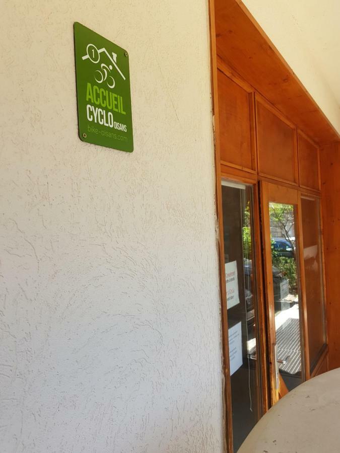 Les Hauts De La Drayre Вожани Екстериор снимка